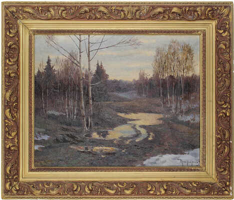 Константинов Николай Константинович. Вечер весной